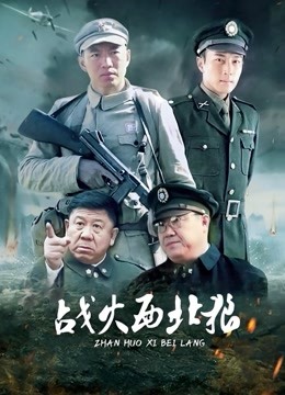 比基尼服务员